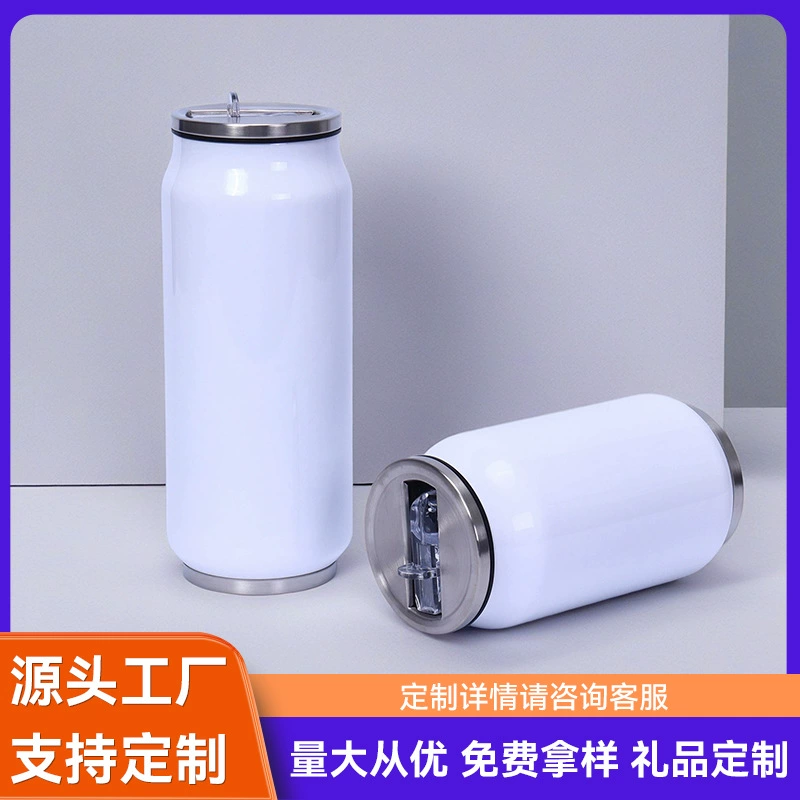 Креативная кружка из нержавеющей стали, банка, колка, кружка, мода для взрослых