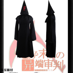 ���l FFF���ˌ��ЈF 3F �f�}�����b �F�������ن��Fcos��