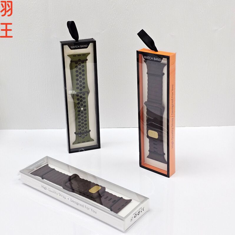 Cross-Border Hot Selling Watch with Box Apple Watch Strap Pull-Out Box Packaging Short Silicone Watch Strap Handmade Box Color Box