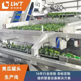 灌装机械;包装生产线;罐头食品加工