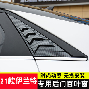 �m�ìF�����ߴ����m�غ󴰰��~�����L�����Ǵ����^���b�������l