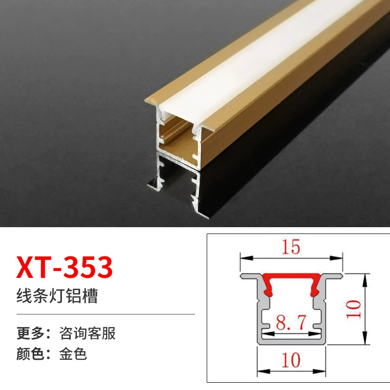 Linear LED Aluminum Profile for Built-in LED Strip, Multiple Cross-Sections, 1 m Modules