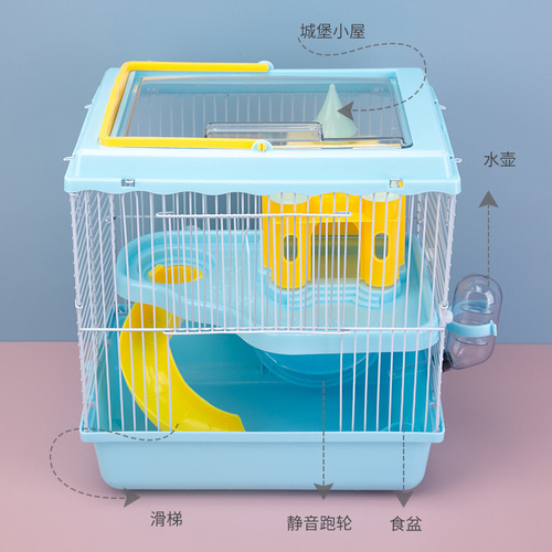 Manufacturer wholesale new hamster cage package cage magic fairy transparent castle cage full set of transparent cage exclusive for physical stores