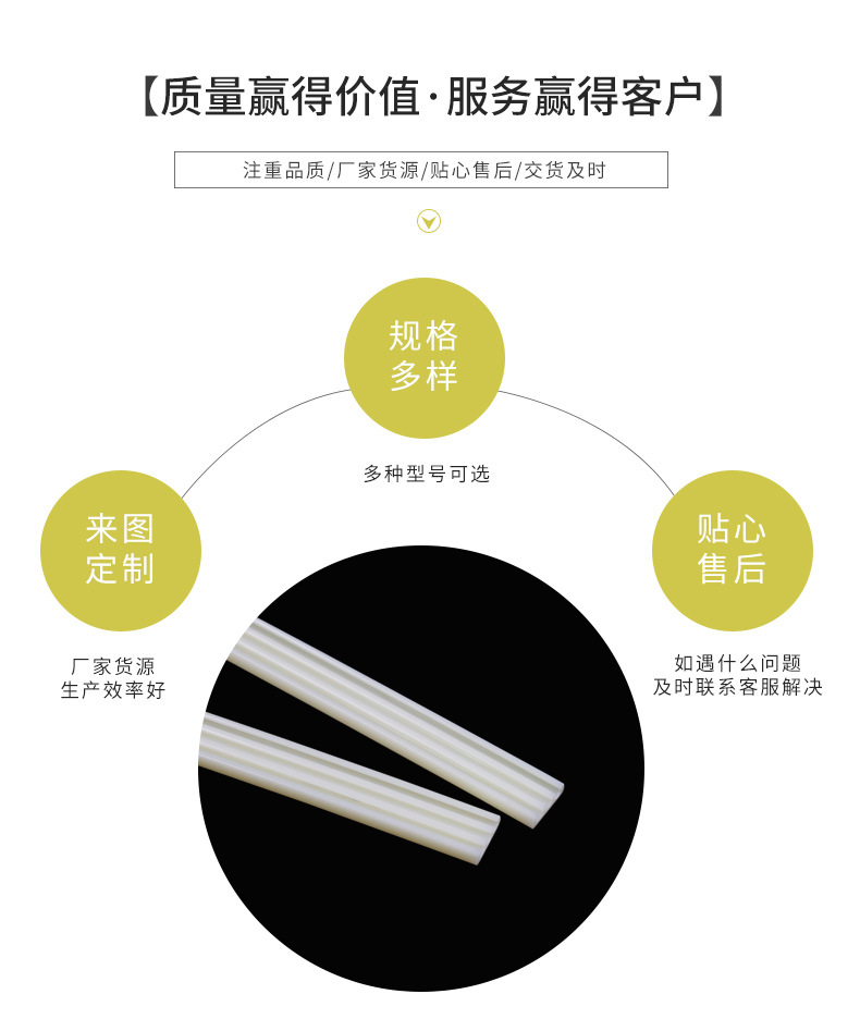 卓利塑胶-1_05