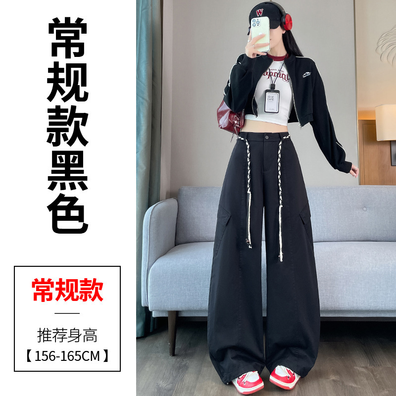 藏蓝色美式弯刀工装裤女秋季2025新款高腰宽松阔腿束脚登山运动裤|undefined