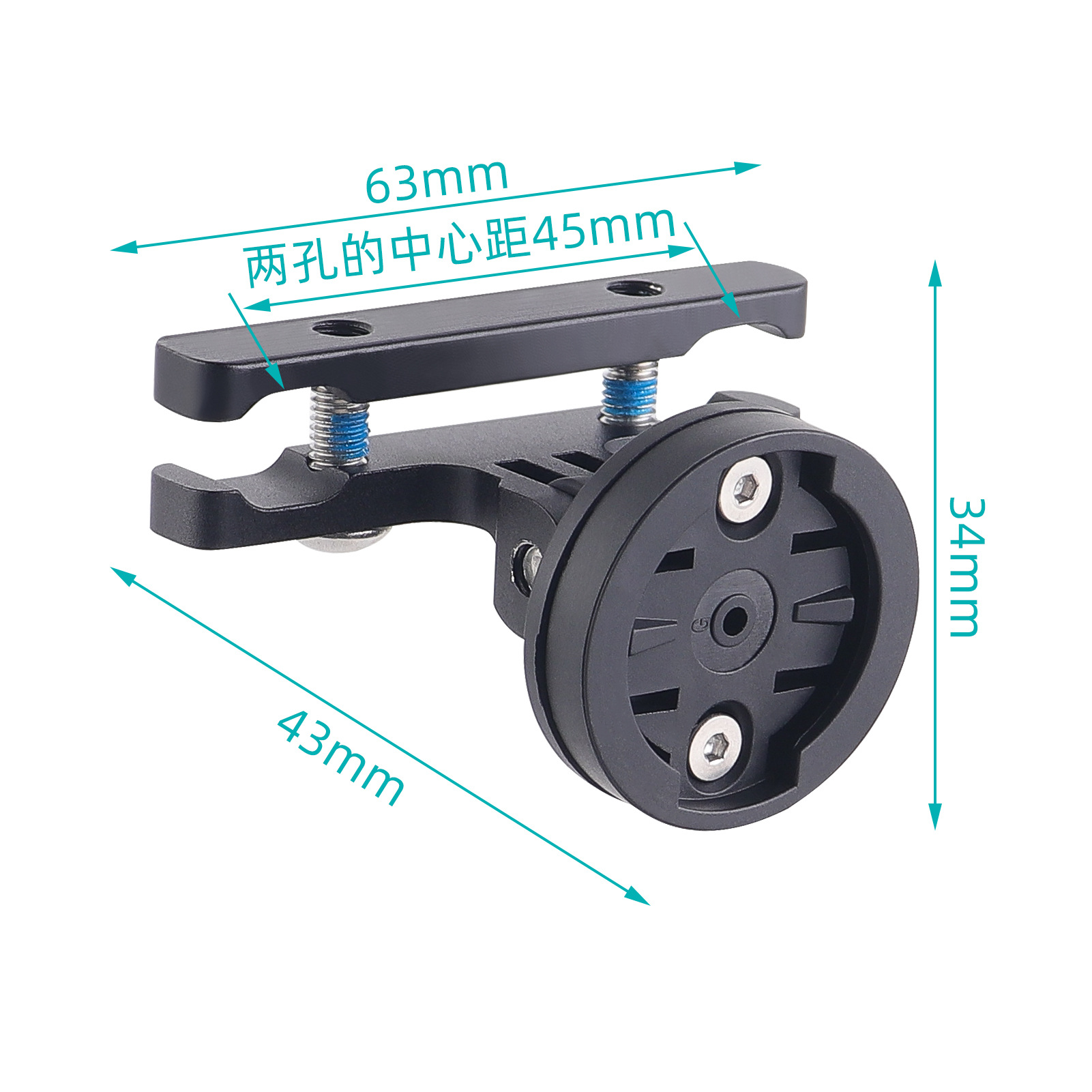 Description Picture 4 of itemFor Garmin Varia Radar Bike Taillight Seatpost Bracket Adjustable Angle Bicycle Tail Light Saddle Support Aluminum Alloy