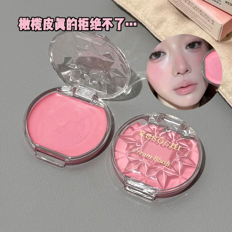 RESOCHI cristal transparente blush monocromático blush natural coreano blush monocromático no volar polvo maquillaje al por mayor