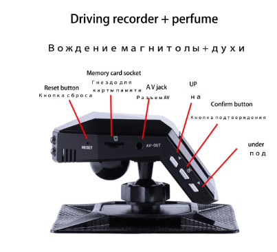 2026 Cross-Border Dashboard-Mounted Dash Cam with No Installation Required, Ultra-High-Definition Infrared Night Vision