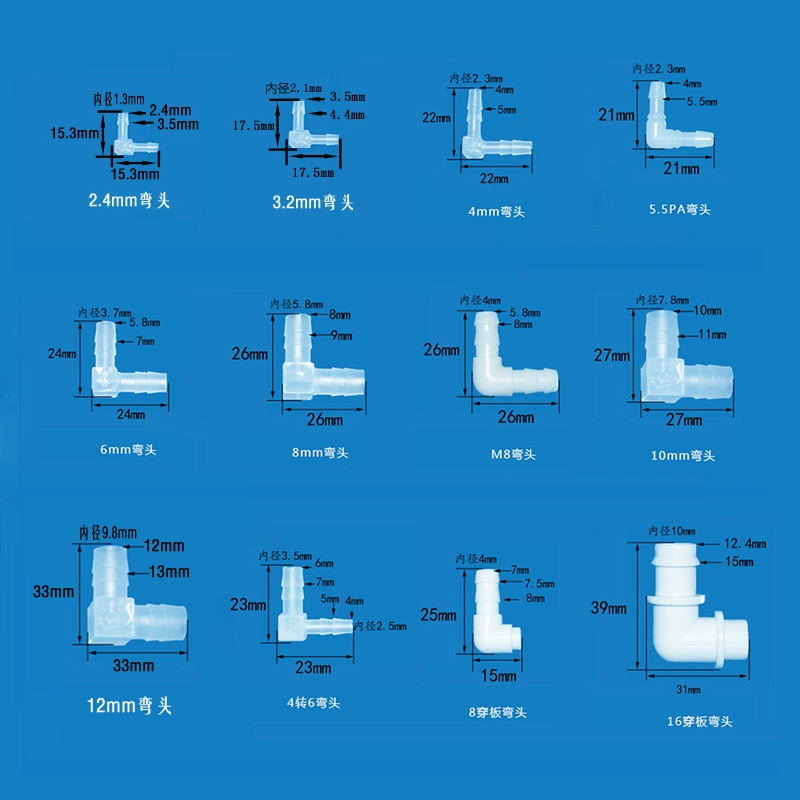 Лобковый пластиковый разъем шланга тройник изометрического шланга