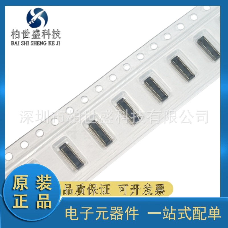 DF40C-24DP-0.4V(51)主图