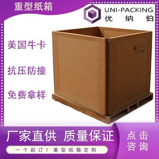 1000Lʳ����Һ�w���b�� ʳƷ������������χ�Ͱ Һ�w���D��ȫ��