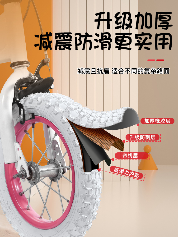Neumáticos blancos para bicicletas infantiles 14 / 12 / 16 / 18 / 20 pulgadas X2.125 neumáticos internos para bicicletas infantiles accesorios de carro
