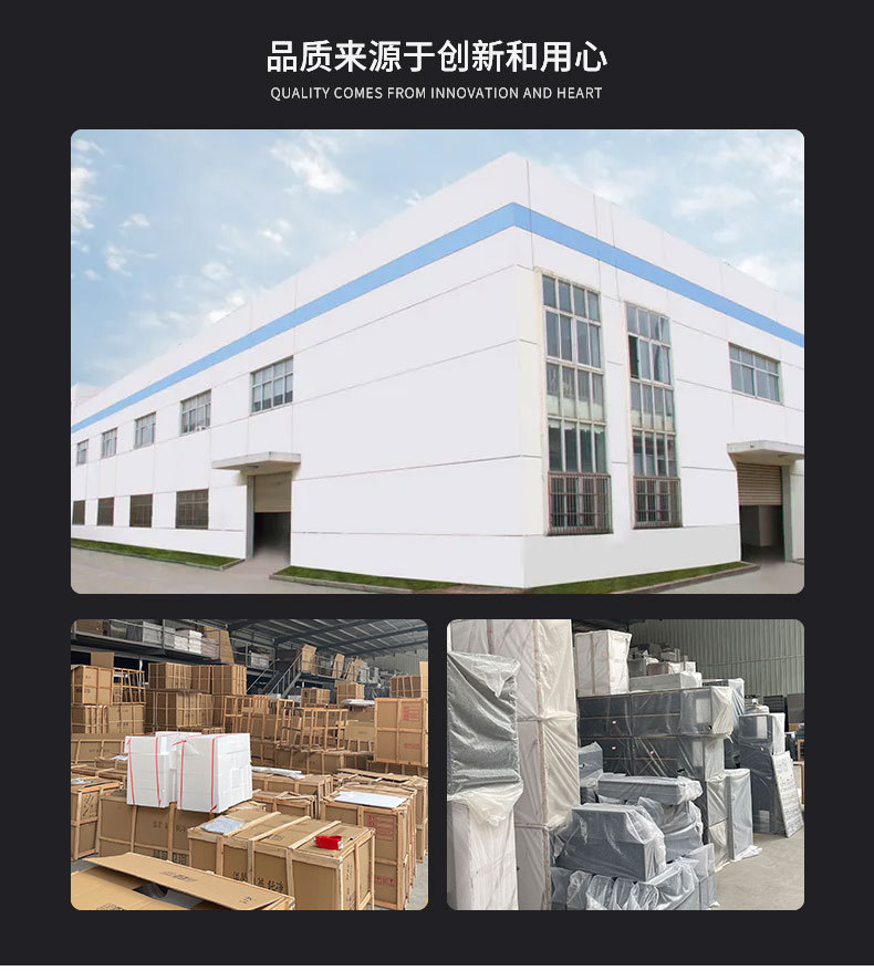 欧洛莱家居-781浴室柜_22