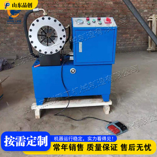 Hydraulic Tube Expander ������_�ּܿs�ܙC �z���͹ܿۉ��C