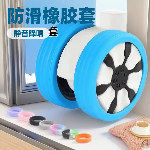 Suitcase Caster Protective Cover Anti-Slip Cover Suitcase Rubber Cover Silent Noise Reduction Replacement Universal Roller Accessories