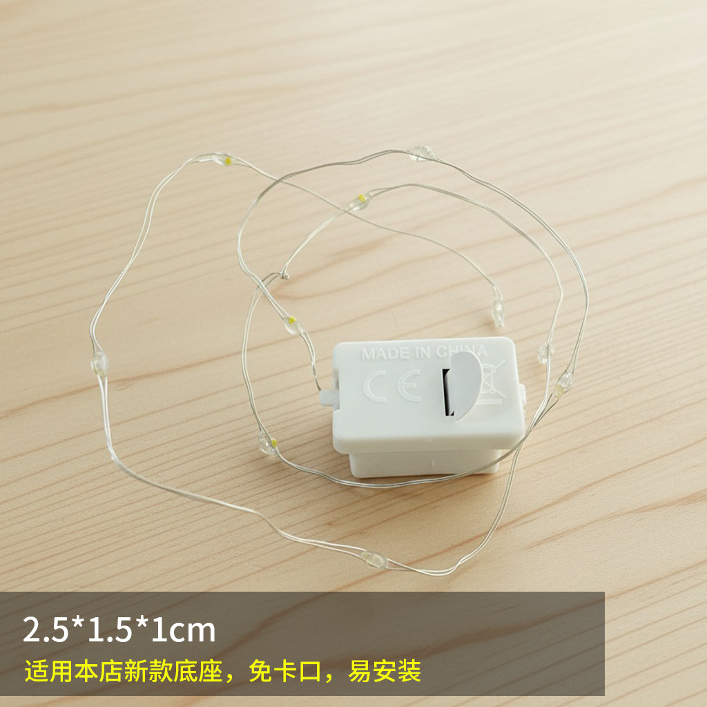 Flor inmortal cubierta de vidrio cubierta de acrílico cubierta de plástico transparente semicircular flor seca base a prueba de polvo con lámpara DIY material