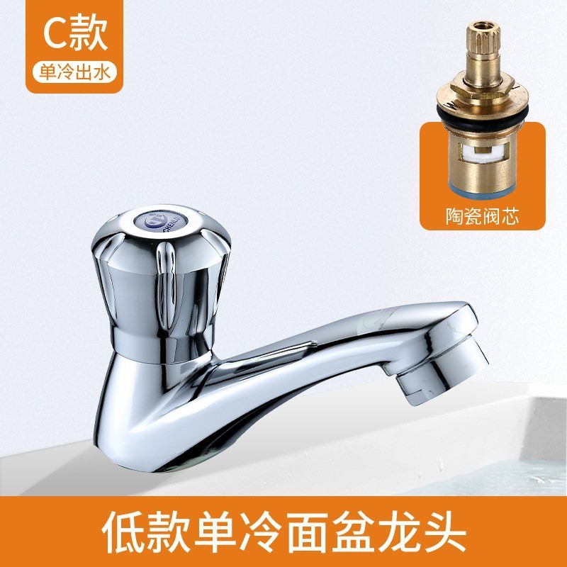 F2 - - - -98 aleación cuenca de cobre núcleo ABS pesado rueda de tierra