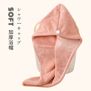 ��ʽ�oӡ���sԡñ��Ʒ��ɫϴ��ϴ��������ˮ�ɰlñ���^ñ