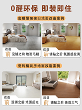 ?PVC��ľ�y��ճ�ذ��N����ľ�ذ��Լ�䁵ذ��Ӻ���ĥ��ˮ����