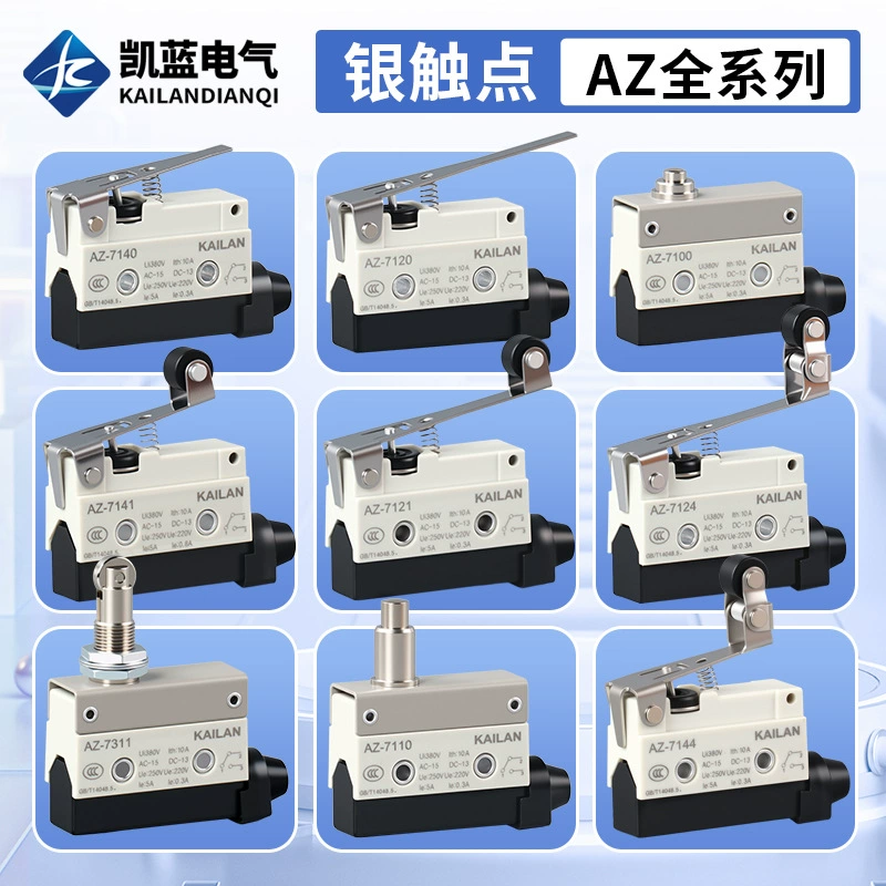 Микропереключатель TZ, концевой выключатель AZ7311, ход 7121714173107110D4MC, прецизионный, для станков