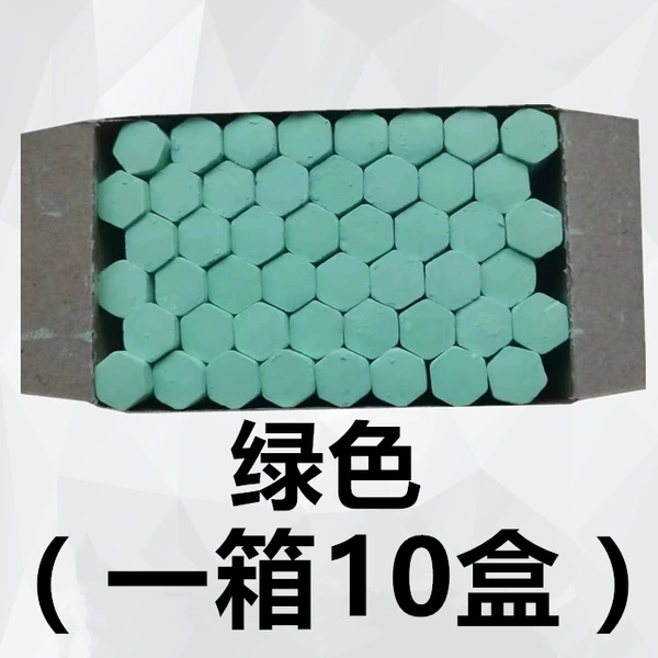 Monochrome green 10 boxes