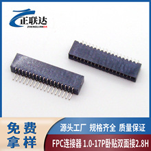 SֱN1.0MMgNp17PʽNƬ1.0-17P|