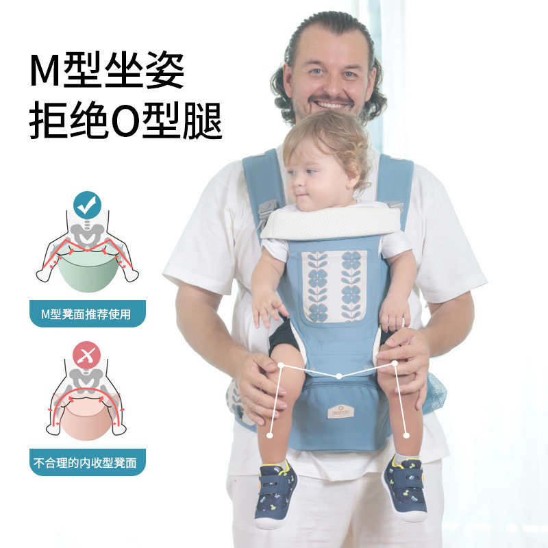 Taburete de cintura para bebés ligero de cuatro estaciones, cintura multifuncional para bebés, artefacto mágico para bebés que salen, taburete de doble propósito 2 en 1