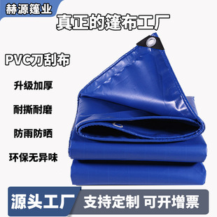 �Ӻ���ĥ���ˮ�����겼����Ͳ��~���Bֳ�A�W����pvc���β�