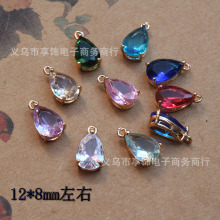 ϡ���������߱�ʯ����צ��ˮ�ε�׹13*8mm��ɫͭKC���ֹ�diy����