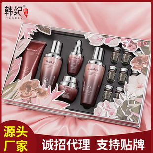 �n�o�`֥��ĸ���B14�����o�wƷ�B�w���ۻ��yƷһ��Ůȫ���o�ퟨ�w