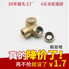 rșF^๦ܸ߉F^  늄ӇF^