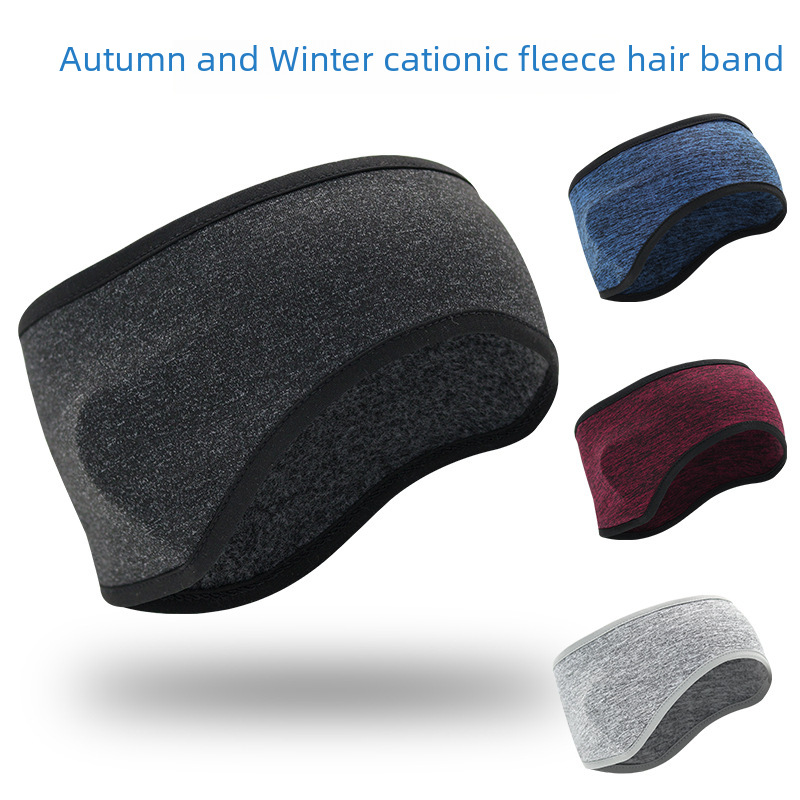 Ruidong Cross-Border Winter Outdoor Fleece Ear Protection Headband Sports Running and Cycling Warm and Cold-Proof Headgear Forehead Protection