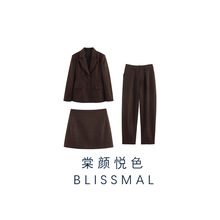 ZARO 自制欧美风时尚气质知性瘦腰挺干西装+宽松长裤+半身裙