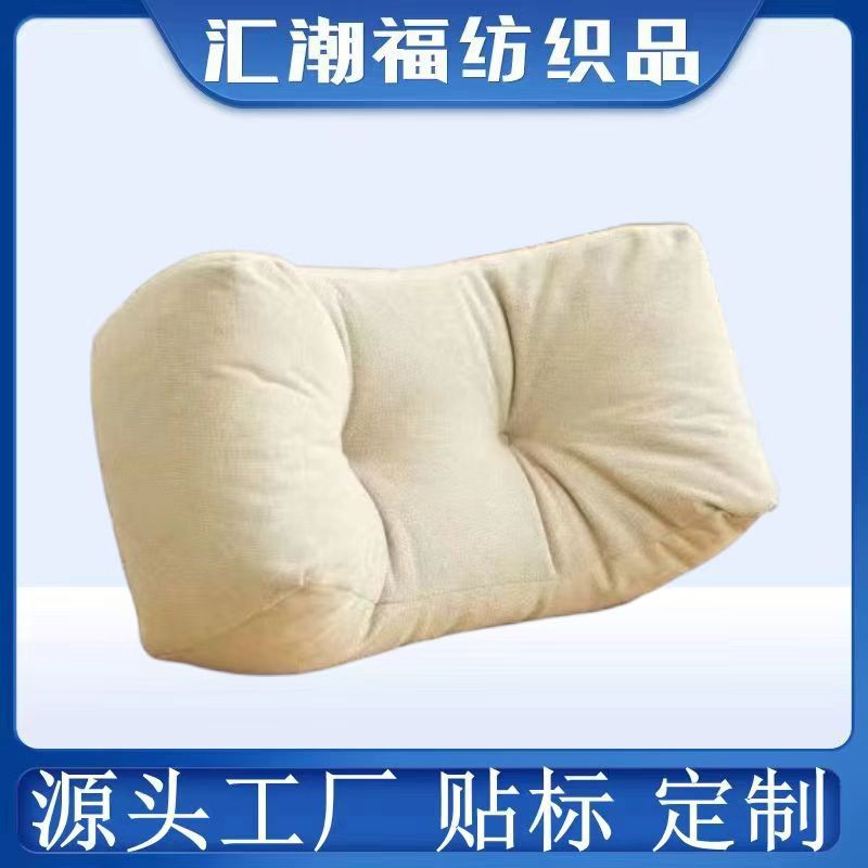 Cushion Waist Support Nap Pillow Student Lumbar Pillow Chair Back Cushion Lumbar Pillow Pillow Waist Pillow Office