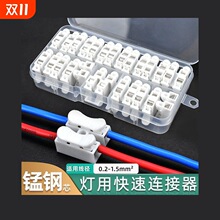 �Ӿ����Ӱ���ʽ���ٽӾ����ӌ���늾����^�Ӿ����B����늹����