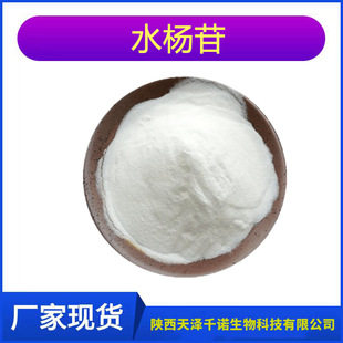 ˮ����/ˮ��߰ ����Ƥ��ȡ�� ˮ��߰ �F؛ 15 25 50% ǧ�Z����