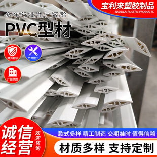 pvc�D�������Ͳ� Ӳ�|pvc�D�����Ͳ� pvc���Ϯ��Ͳ�