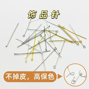 14K����ɫ������9�ֶ��ƽ�^T�diy�ֹ������ִ������������