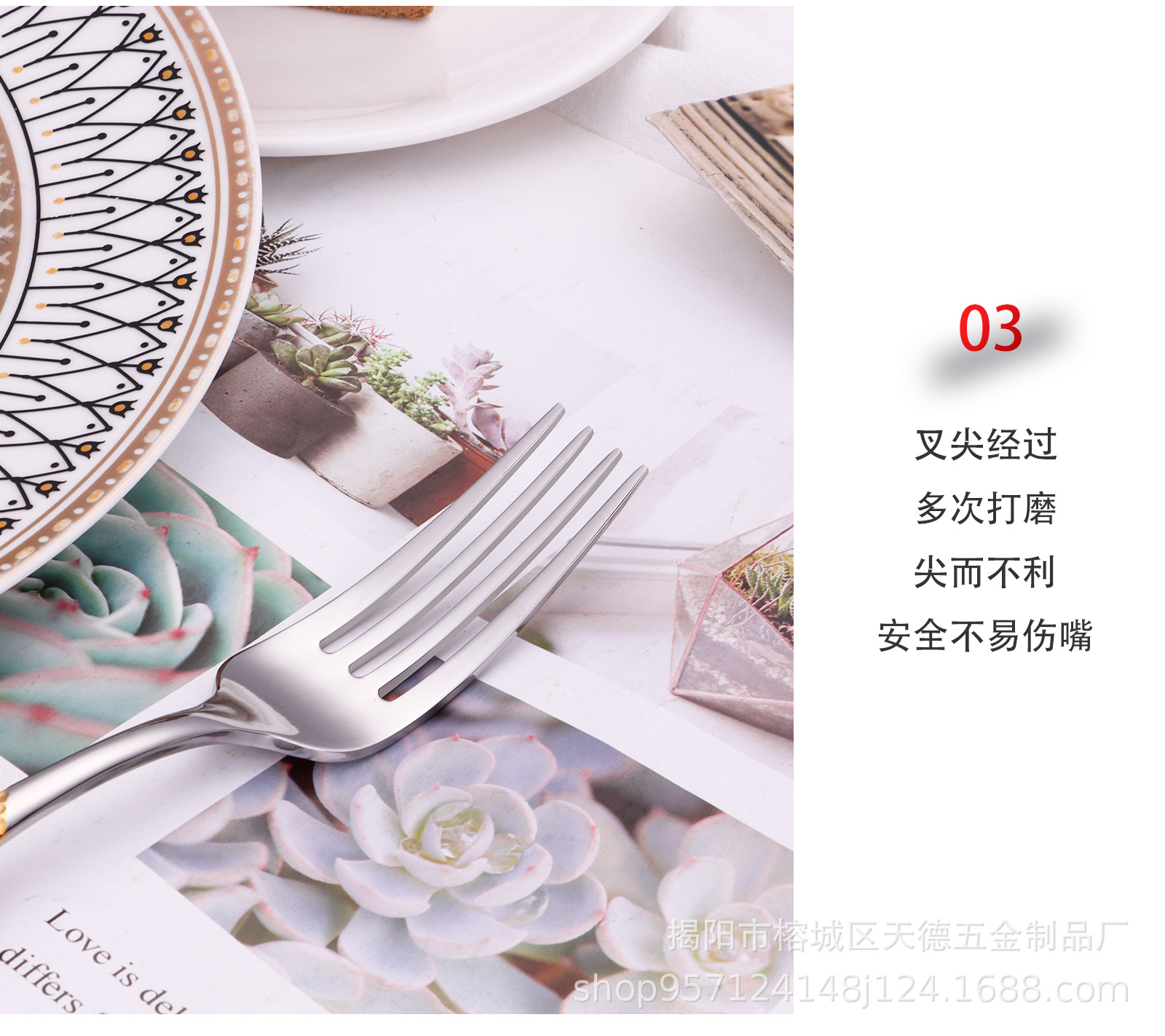 详情_10