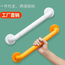 卫浴扶手;地漏;纸巾架