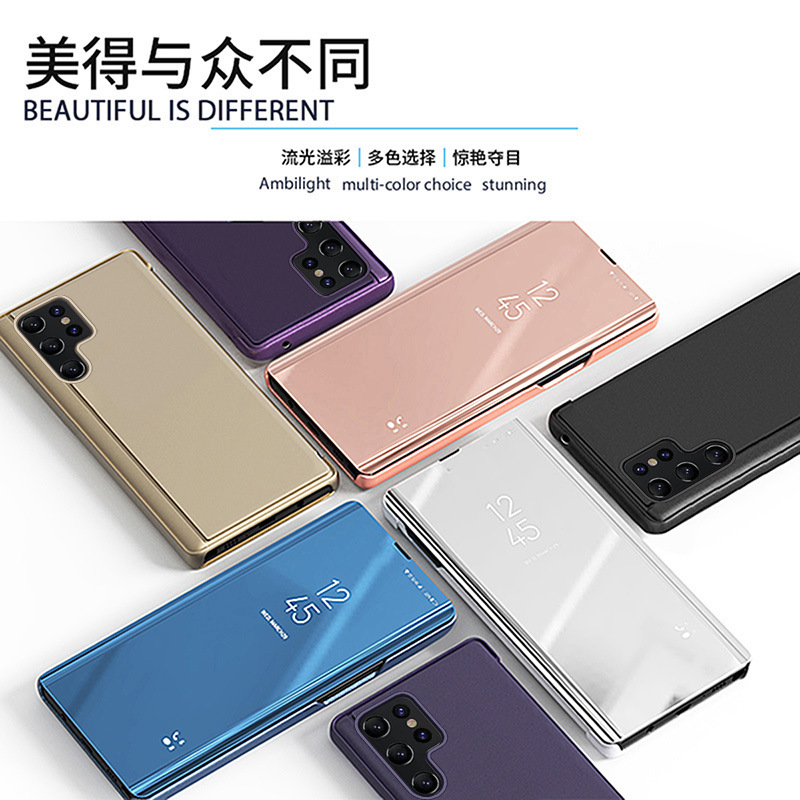 Cross-Border Applicable Samsung S26Ultra Phone Case with Electroplated Vertical Mirror Surface, Smart A54 Flip-Free Anti-Drop Protection