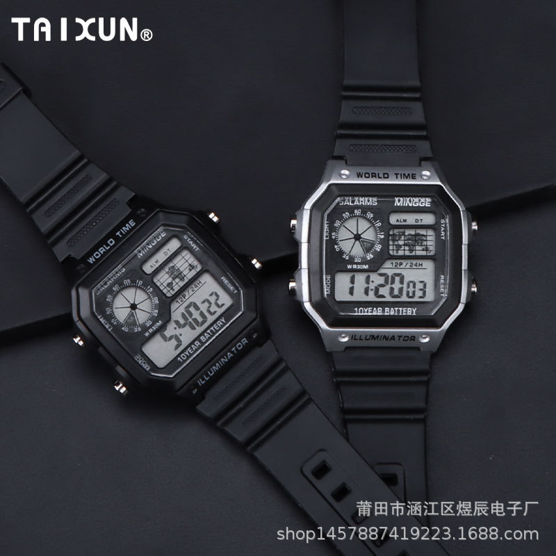 Colorful Waterproof Luminous Alarm Electronic Watch for Boys and Teenagers Universal Watch Multi-Functional Outdoor Sports Watch