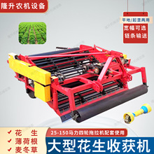 �����C���׌��������ի@�C ƽ�����Ń��������C165���������ݙC