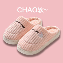 ����ЬŮ�¿��ﶬ����Ь�Ӽ��҃���H������ů���Ӻ��ëë����ʿ