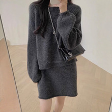 卷边灰色针织半身裙女春秋冬2025新款半裙小个子显瘦毛线包臀短裙