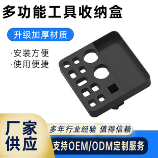 Pet Beauty Table Beauty Table Hanging Rod Bracket Tool Box Rotatable Convenience Storage Box Scissors Comb Box