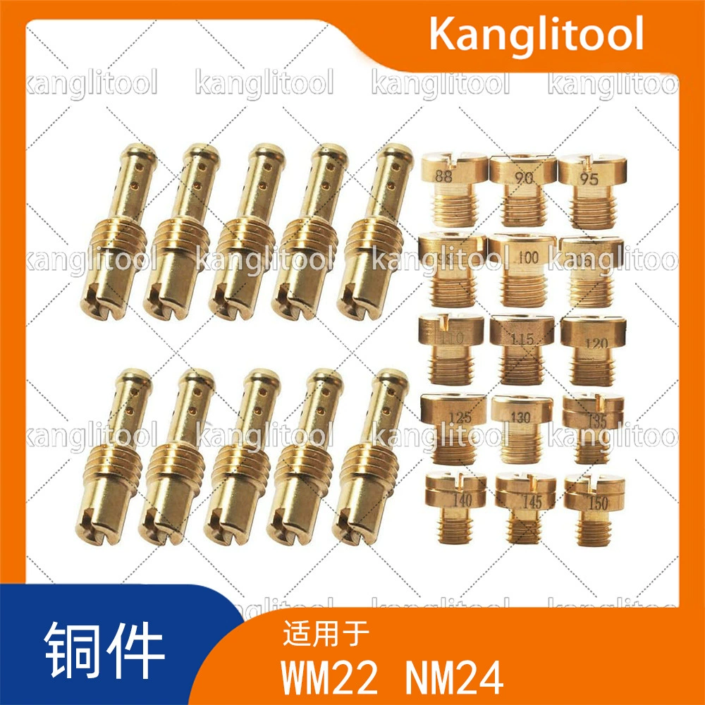 MIKUNI WM22 NM24 125/150/200/250dirt pit bike ATV медные детали