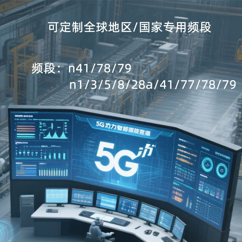 Промышленный защищённый планшет 10.1" i5-1235U, 5G+Wi-Fi, система Windows 10/11