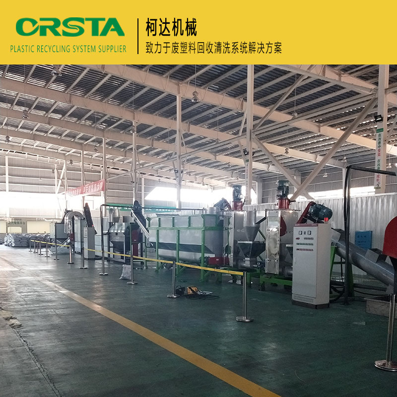 柯达机械供应  PP点滴袋破碎清洗橡胶分离回收处理流水线