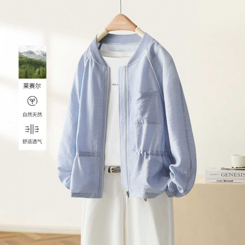 Lightweight Breathable Jacket Baseball Uniform for Women 2025 Summer New Breathable Sun Protection Clothing Casual Sports Short Jacket for Women